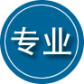 雅江专业道路救援