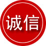 雅江诚信救援服务