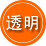 雅江救援费用合理