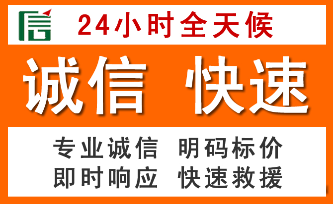如何制定合理价格策略缓解雅江道路救援售后压力
